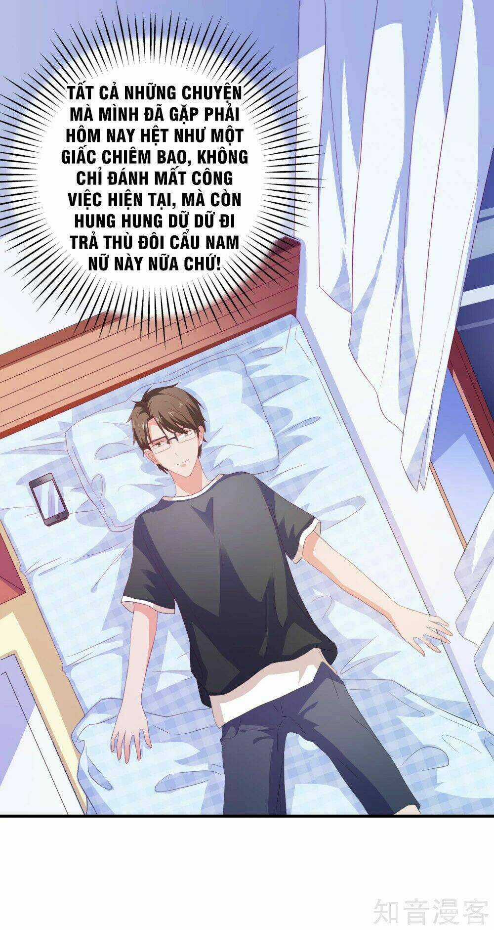 Ứng Dụng Thần Tình Yêu Chapter 13 trang 16