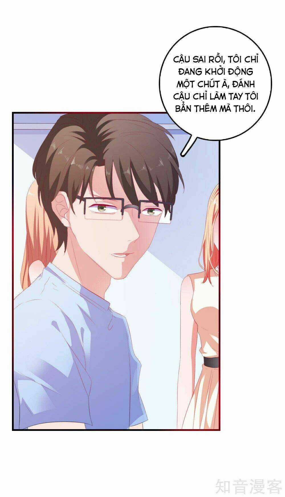 Ứng Dụng Thần Tình Yêu Chapter 13 trang 2