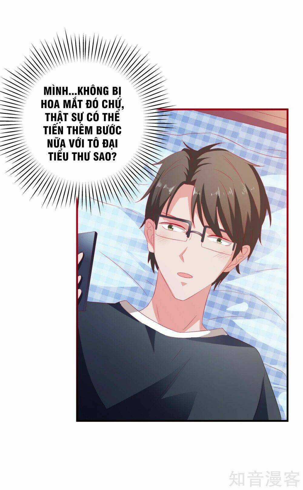 Ứng Dụng Thần Tình Yêu Chapter 13 trang 23