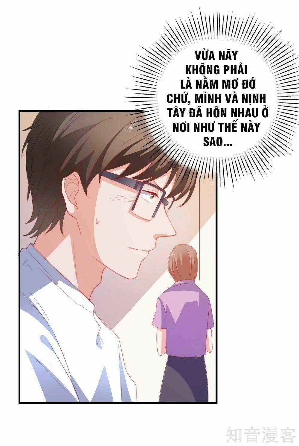 Ứng Dụng Thần Tình Yêu Chapter 14 trang 23