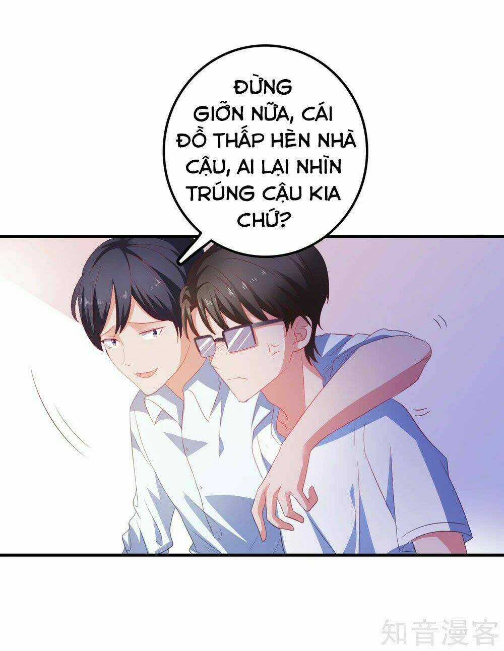 Ứng Dụng Thần Tình Yêu Chapter 14 trang 31