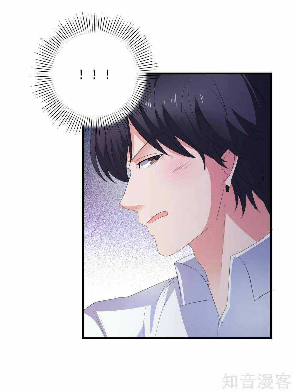 Ứng Dụng Thần Tình Yêu Chapter 14 trang 39