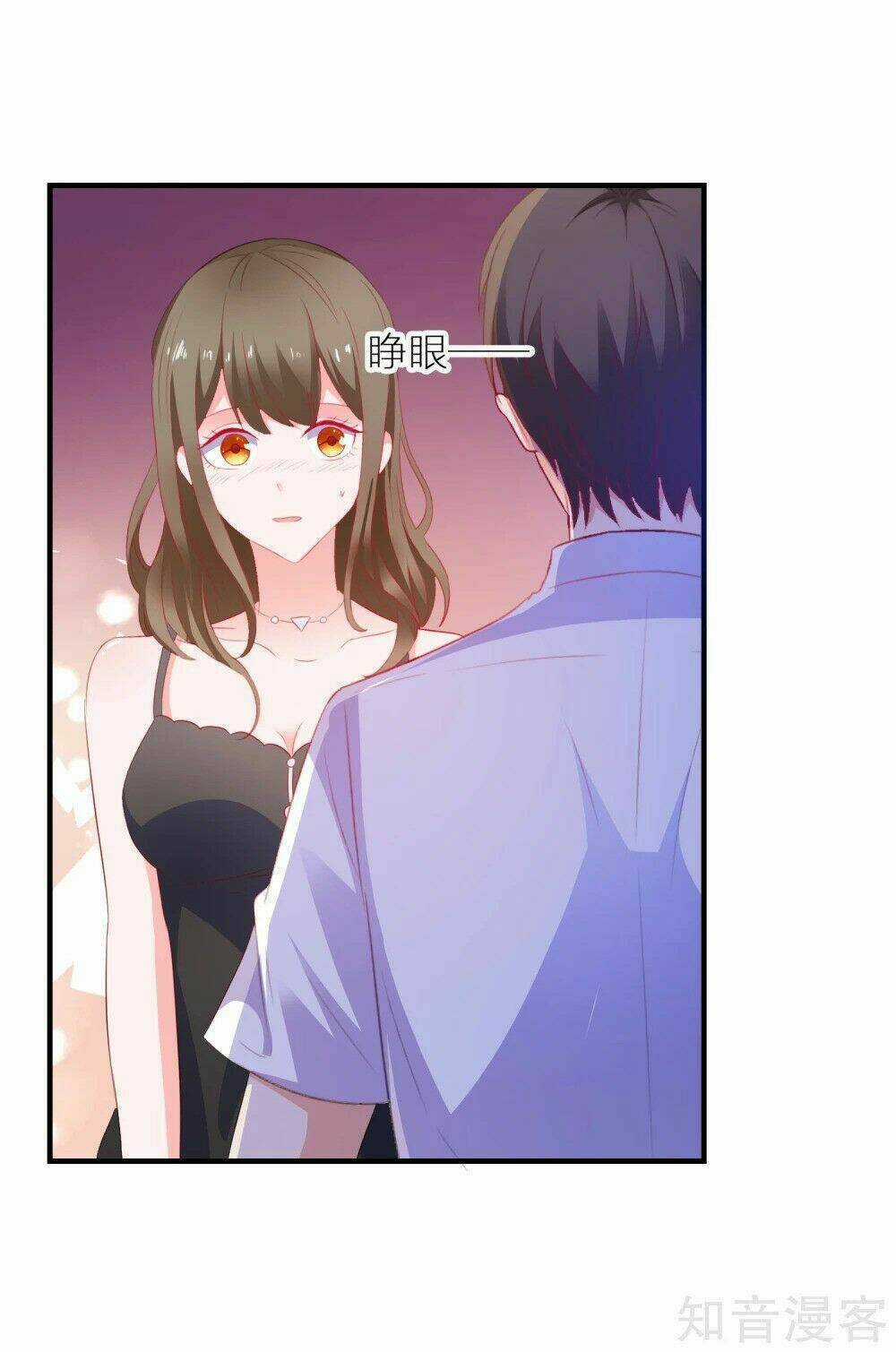 Ứng Dụng Thần Tình Yêu Chapter 14 trang 7