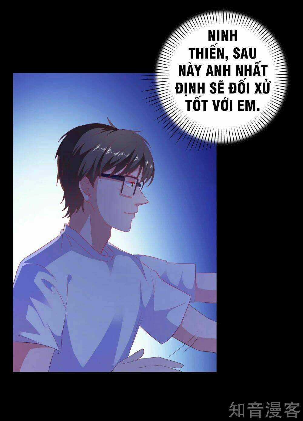 Ứng Dụng Thần Tình Yêu Chapter 15 trang 23