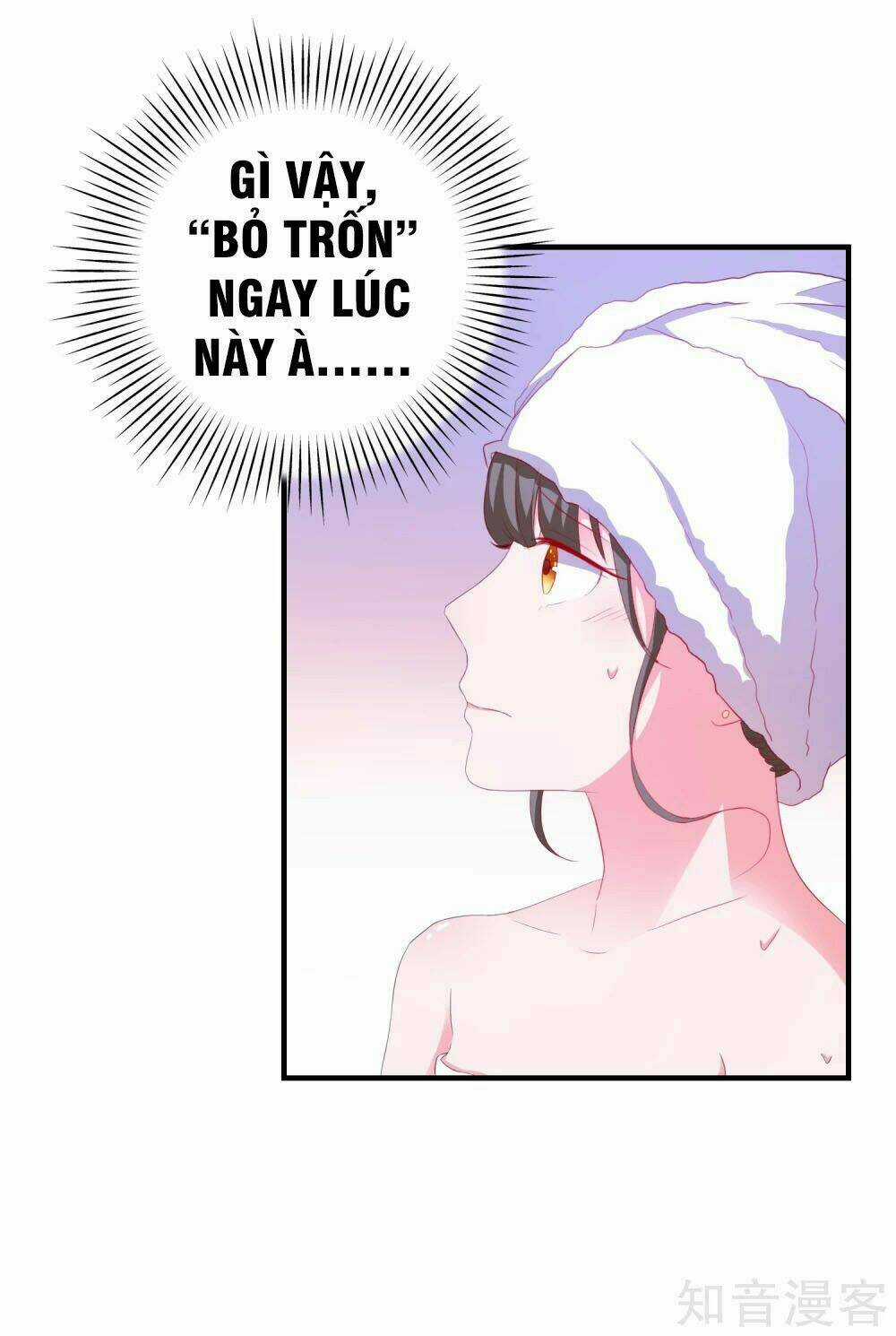 Ứng Dụng Thần Tình Yêu Chapter 15 trang 27