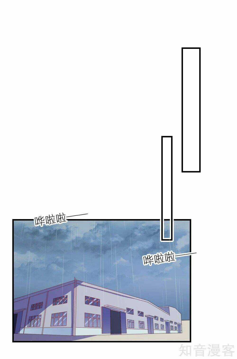 Ứng Dụng Thần Tình Yêu Chapter 15 trang 28