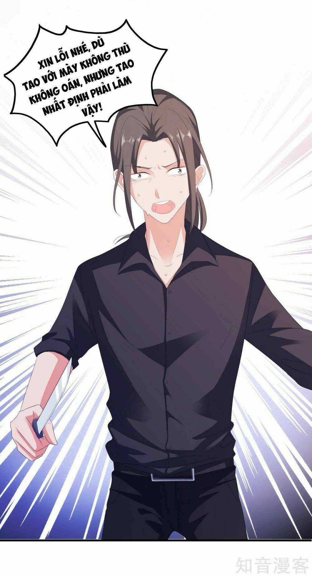 Ứng Dụng Thần Tình Yêu Chapter 15 trang 35