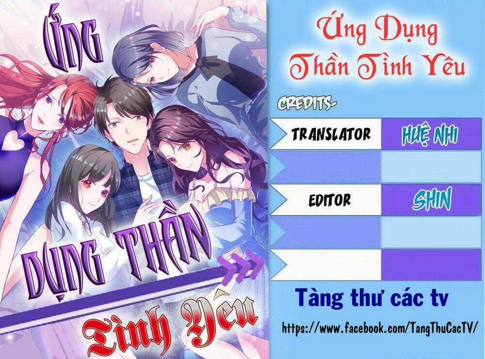 Ứng Dụng Thần Tình Yêu Chapter 15 trang 40