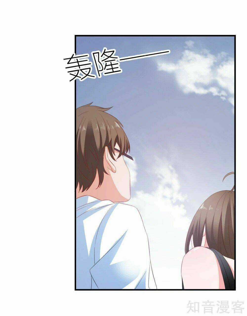 Ứng Dụng Thần Tình Yêu Chapter 15 trang 5