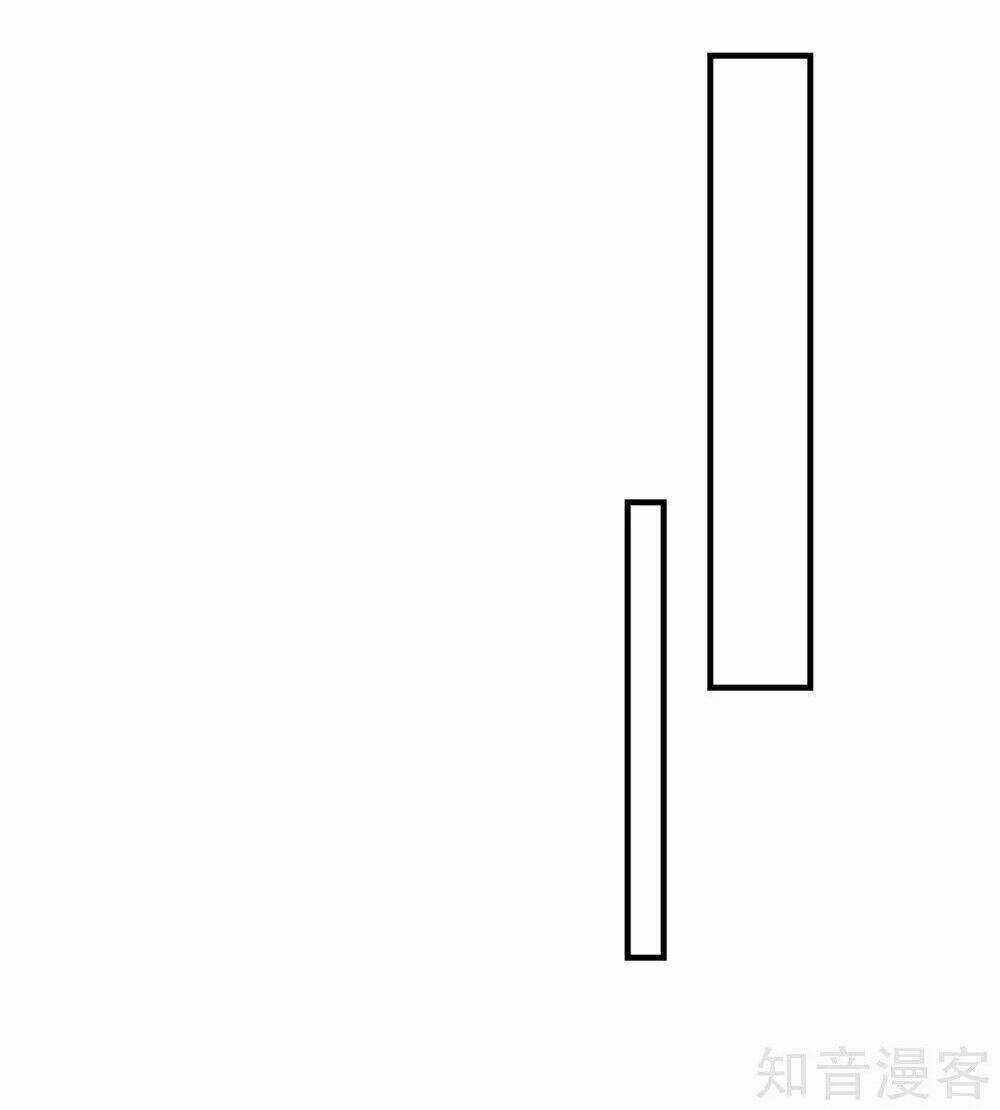 Ứng Dụng Thần Tình Yêu Chapter 16 trang 15