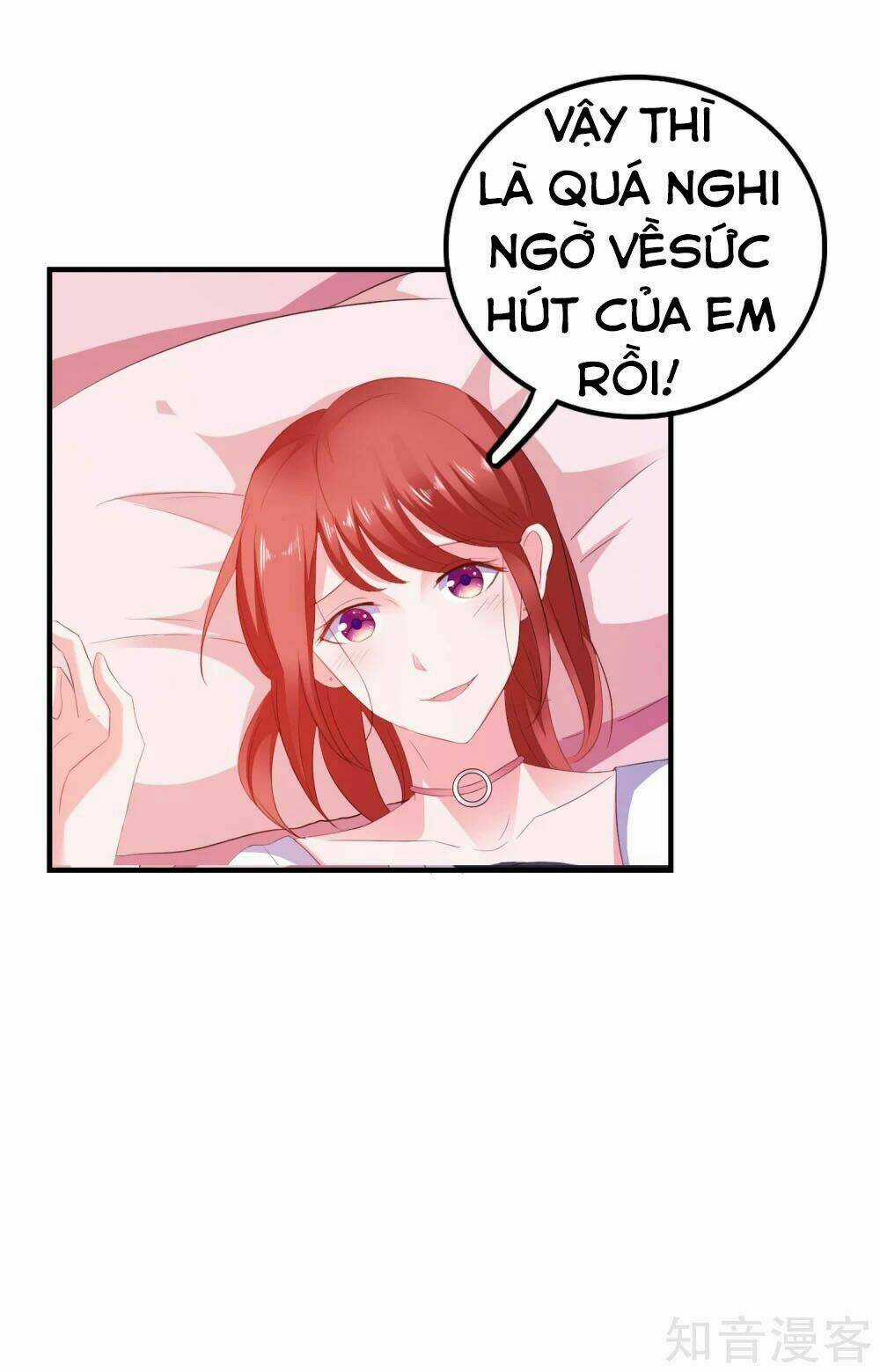 Ứng Dụng Thần Tình Yêu Chapter 16 trang 25