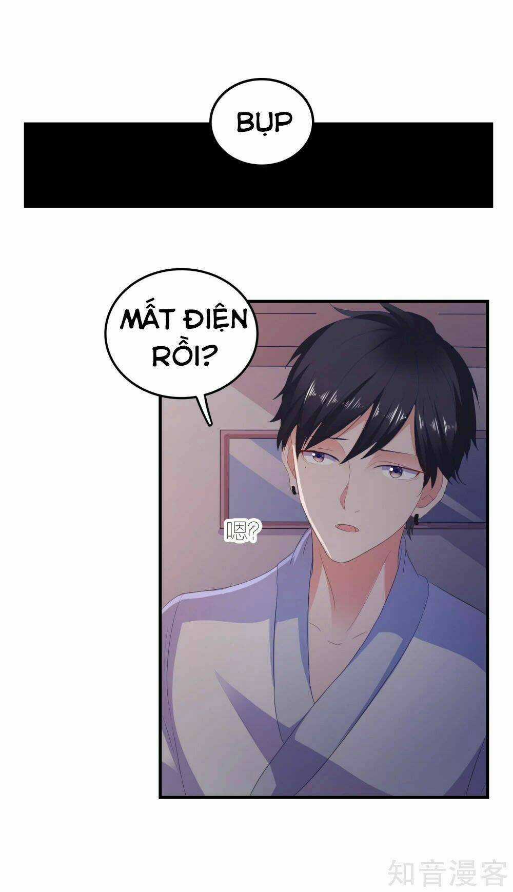 Ứng Dụng Thần Tình Yêu Chapter 16 trang 26