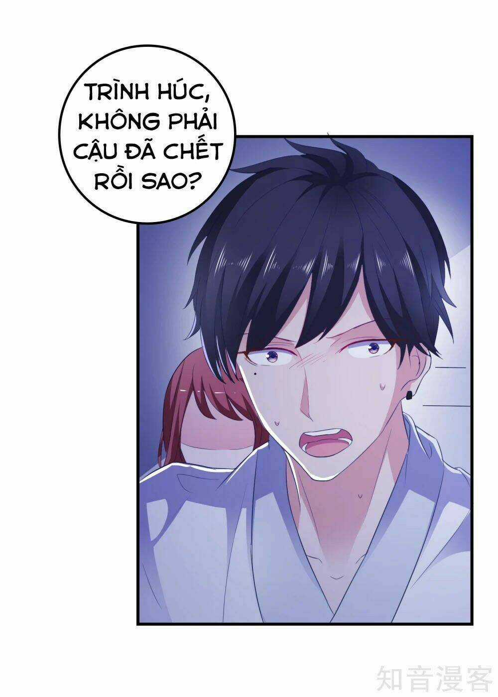 Ứng Dụng Thần Tình Yêu Chapter 16 trang 30