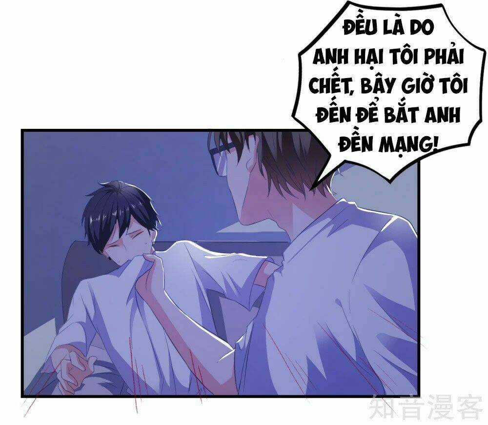 Ứng Dụng Thần Tình Yêu Chapter 16 trang 32