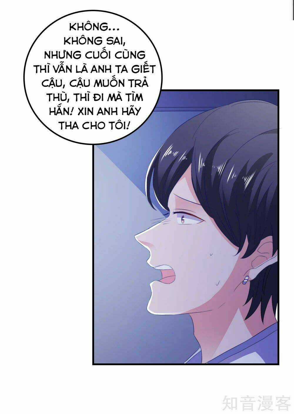 Ứng Dụng Thần Tình Yêu Chapter 16 trang 37