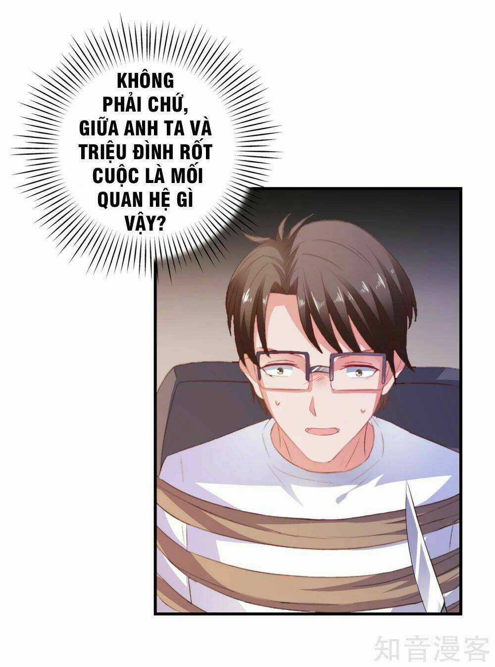 Ứng Dụng Thần Tình Yêu Chapter 16 trang 4