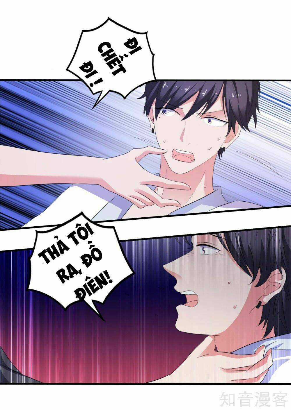 Ứng Dụng Thần Tình Yêu Chapter 16 trang 42