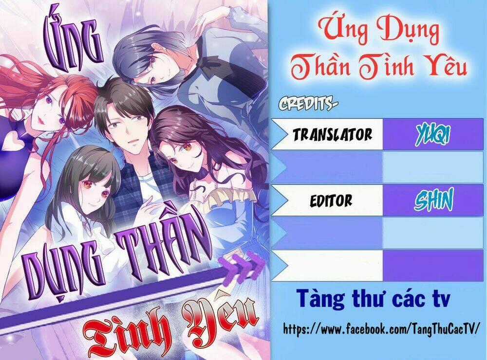 Ứng Dụng Thần Tình Yêu Chapter 16 trang 46