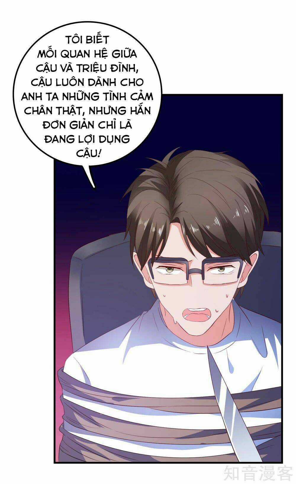 Ứng Dụng Thần Tình Yêu Chapter 16 trang 9