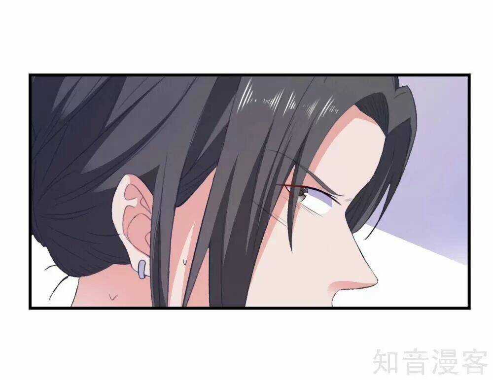 Ứng Dụng Thần Tình Yêu Chapter 17 trang 10
