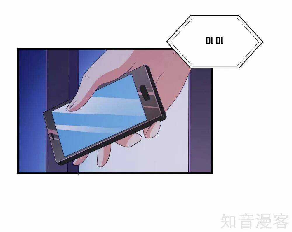 Ứng Dụng Thần Tình Yêu Chapter 17 trang 13