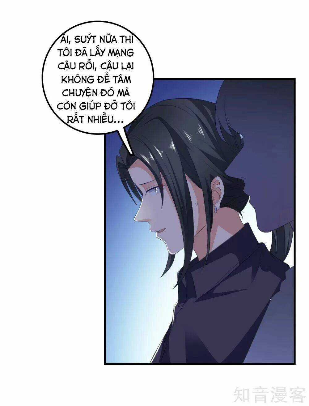 Ứng Dụng Thần Tình Yêu Chapter 17 trang 19