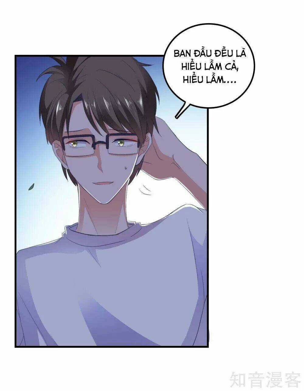 Ứng Dụng Thần Tình Yêu Chapter 17 trang 20