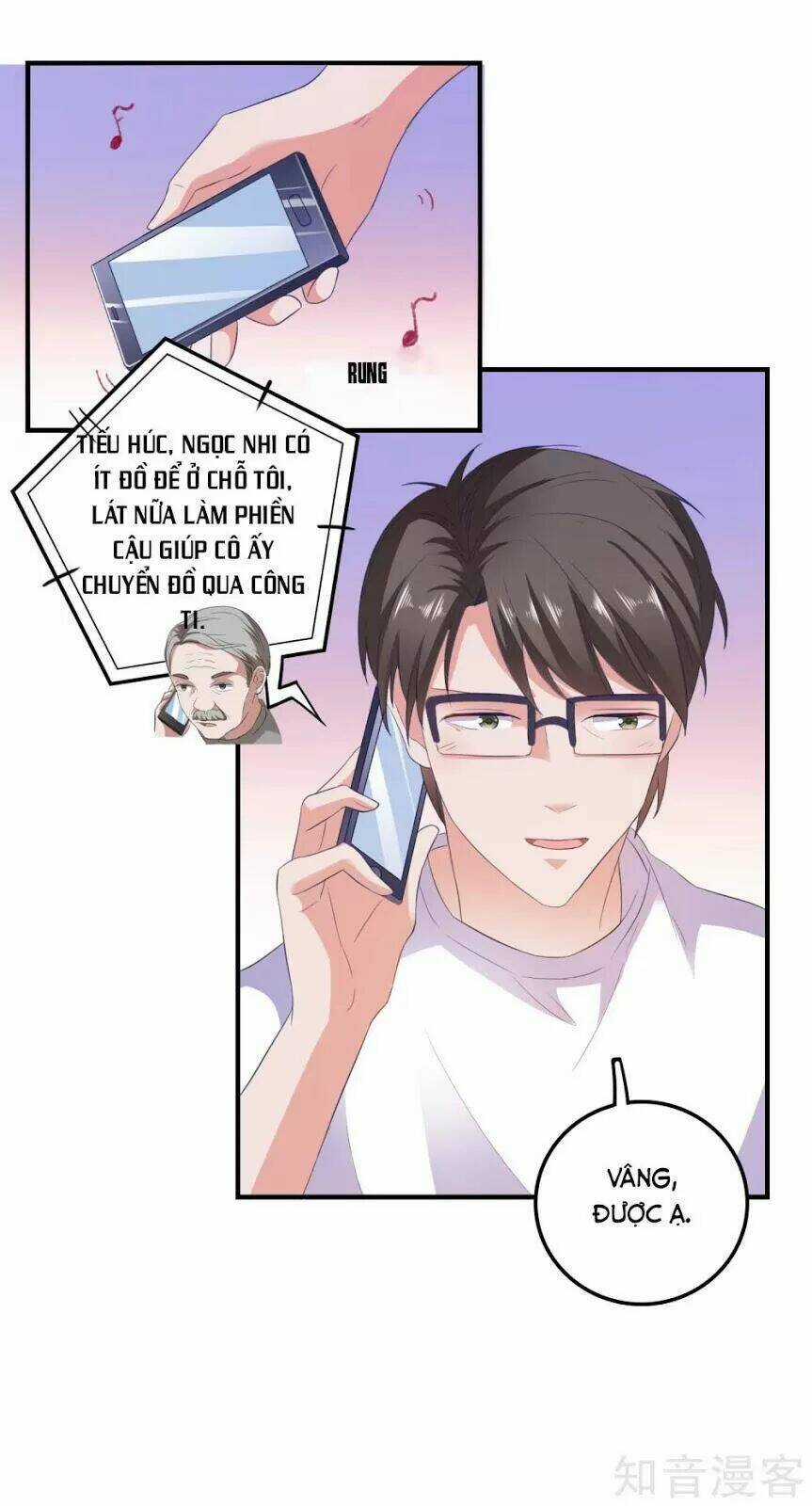 Ứng Dụng Thần Tình Yêu Chapter 17 trang 26