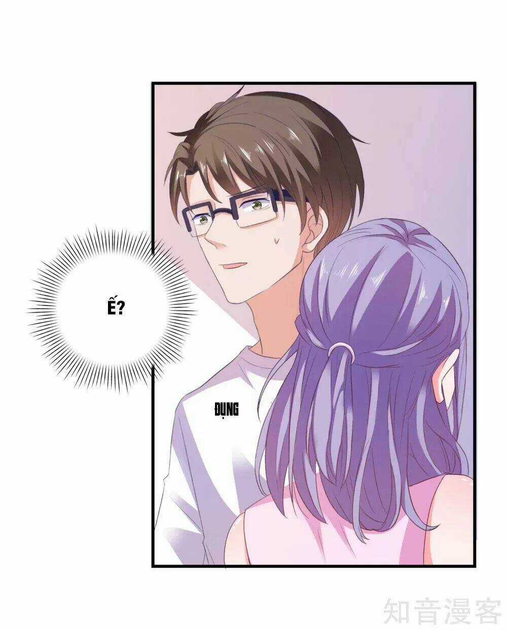 Ứng Dụng Thần Tình Yêu Chapter 17 trang 29