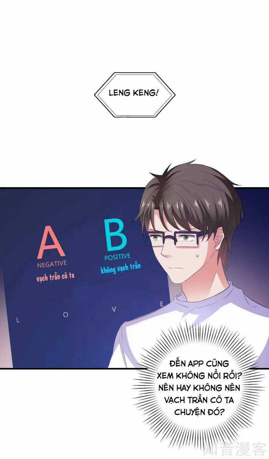 Ứng Dụng Thần Tình Yêu Chapter 18 trang 16