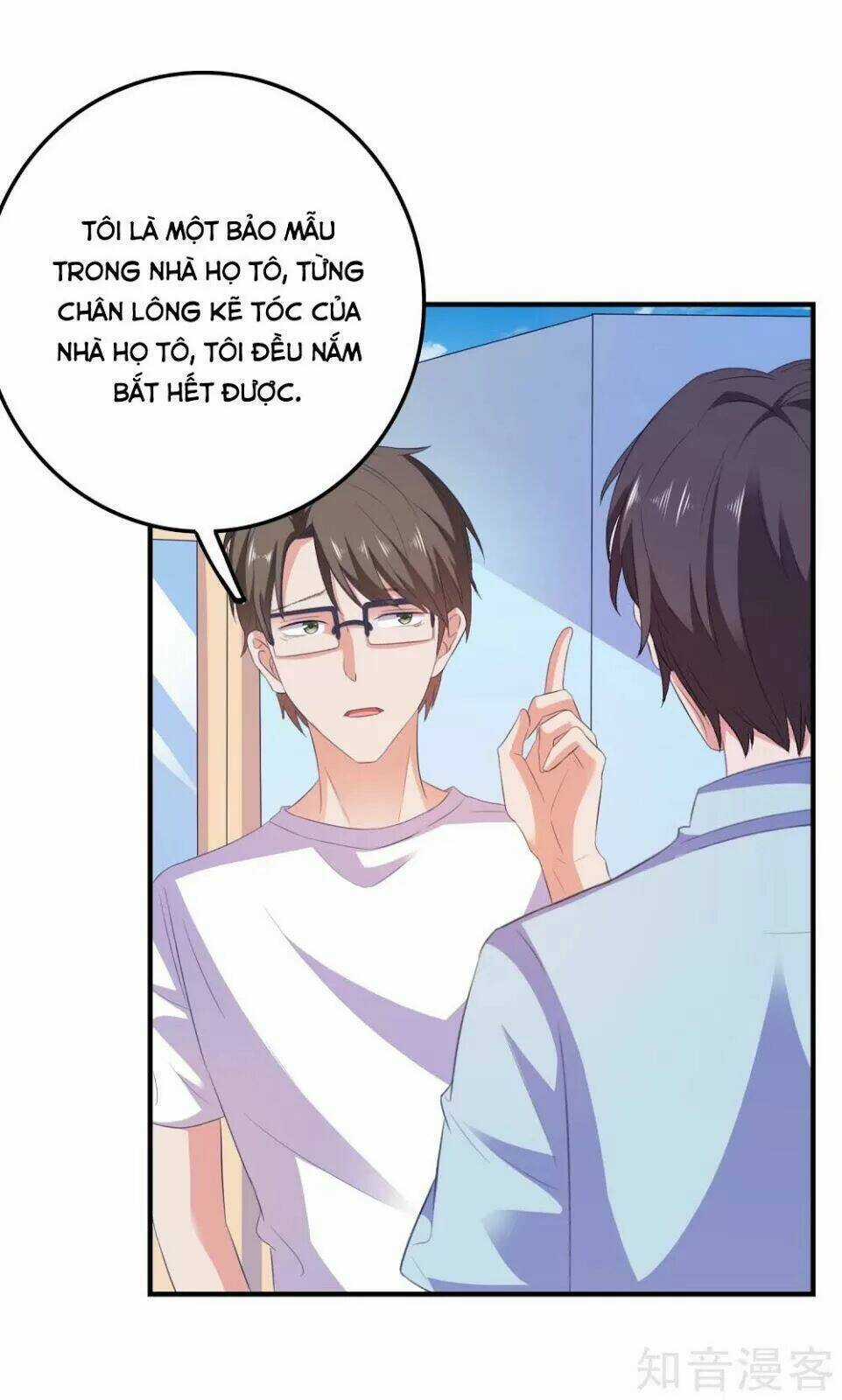 Ứng Dụng Thần Tình Yêu Chapter 19 trang 17