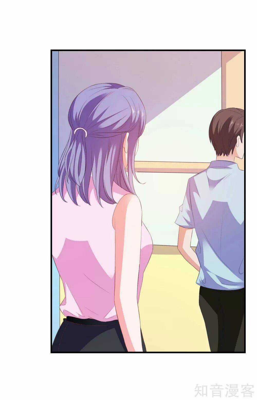 Ứng Dụng Thần Tình Yêu Chapter 19 trang 7