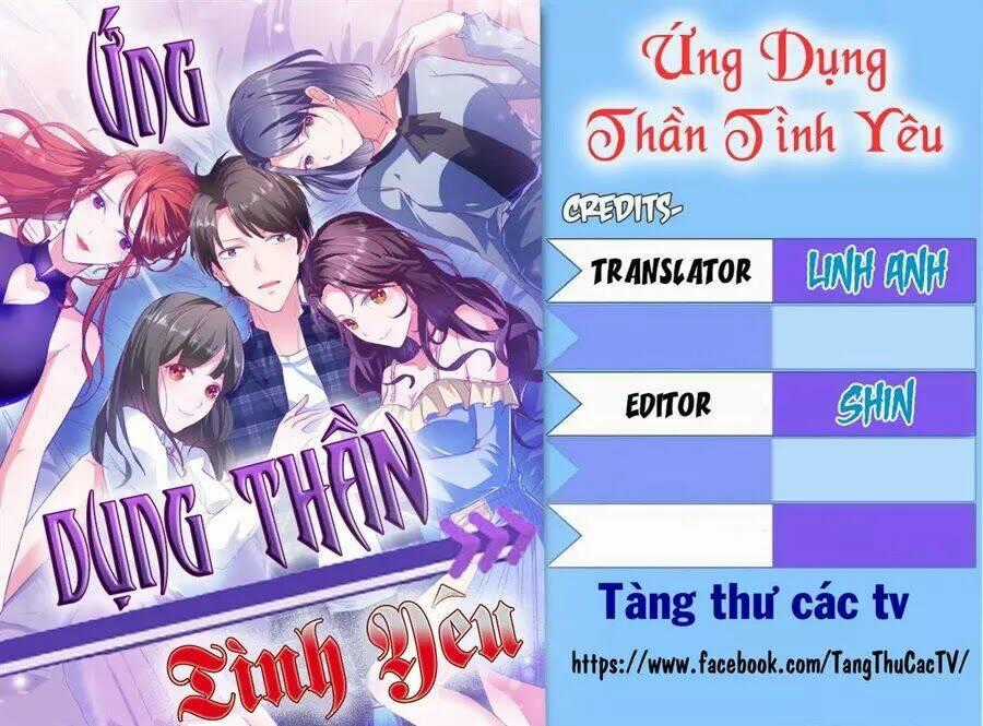 Ứng Dụng Thần Tình Yêu Chapter 2 trang 0
