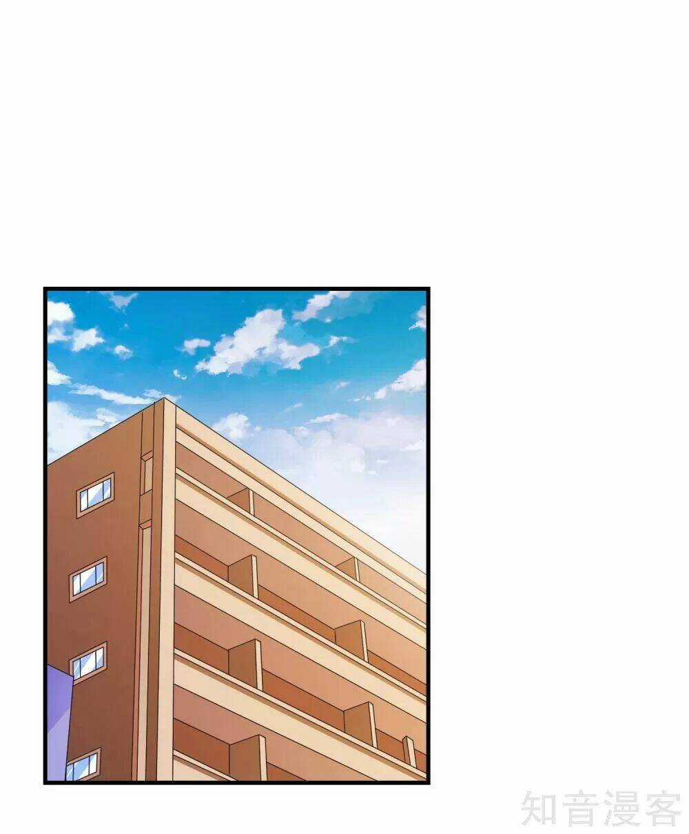 Ứng Dụng Thần Tình Yêu Chapter 20 trang 17