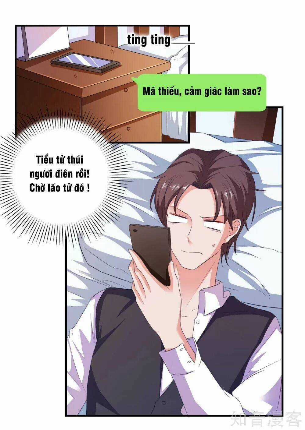 Ứng Dụng Thần Tình Yêu Chapter 20 trang 4