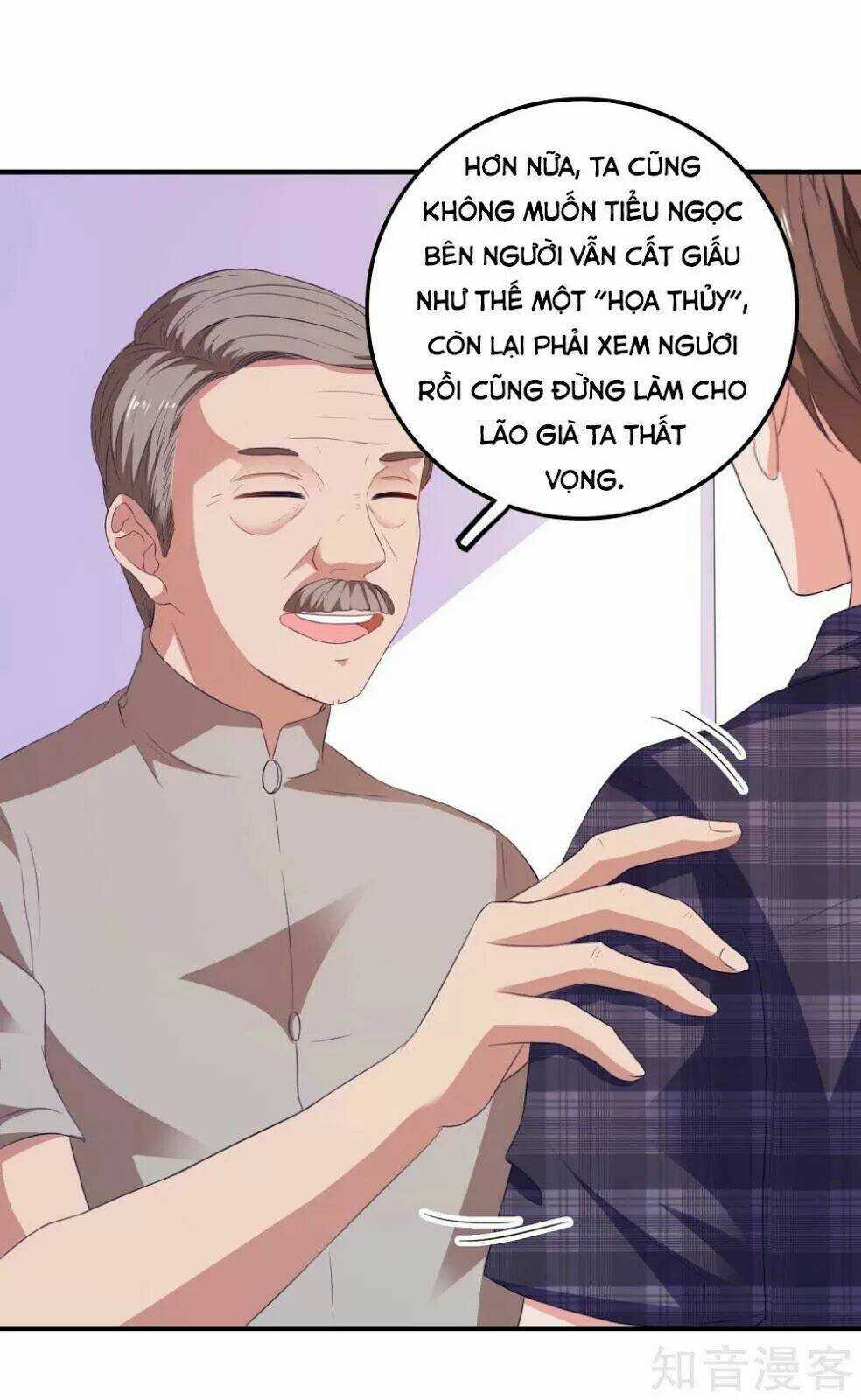 Ứng Dụng Thần Tình Yêu Chapter 21 trang 12