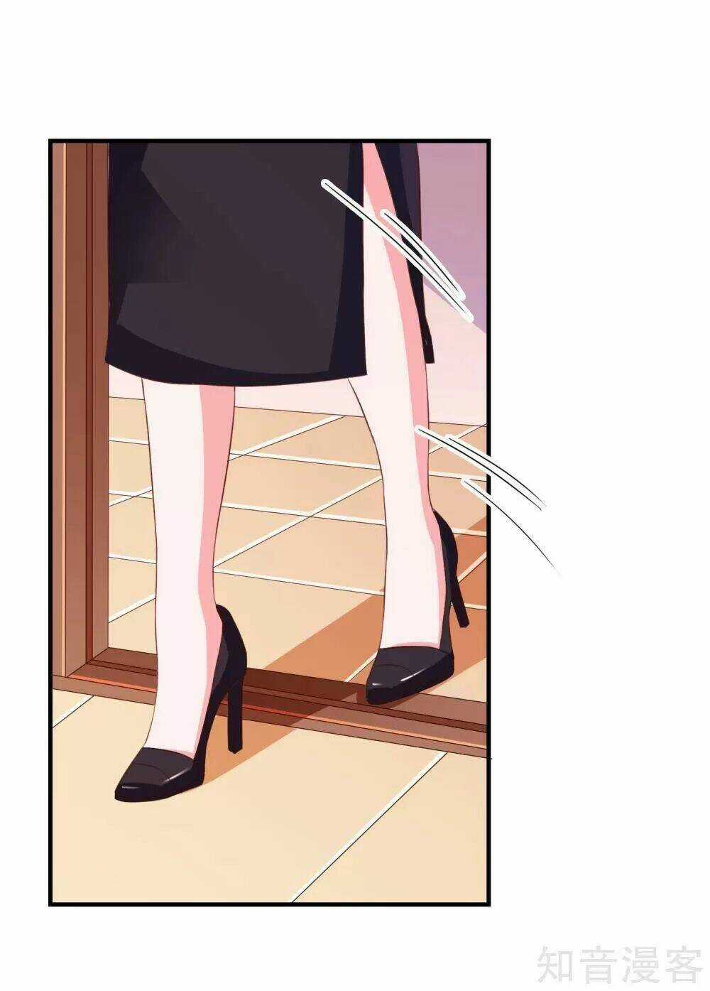 Ứng Dụng Thần Tình Yêu Chapter 21 trang 14