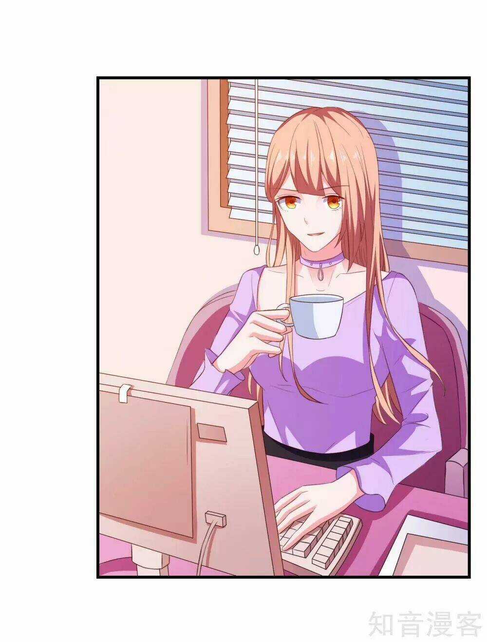 Ứng Dụng Thần Tình Yêu Chapter 21 trang 2