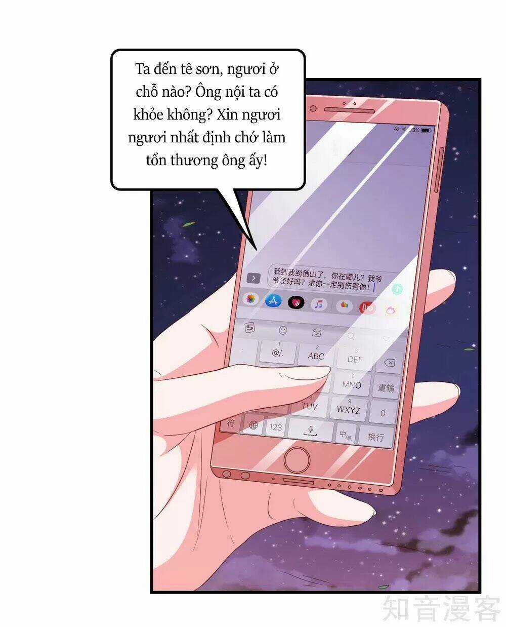 Ứng Dụng Thần Tình Yêu Chapter 21 trang 24