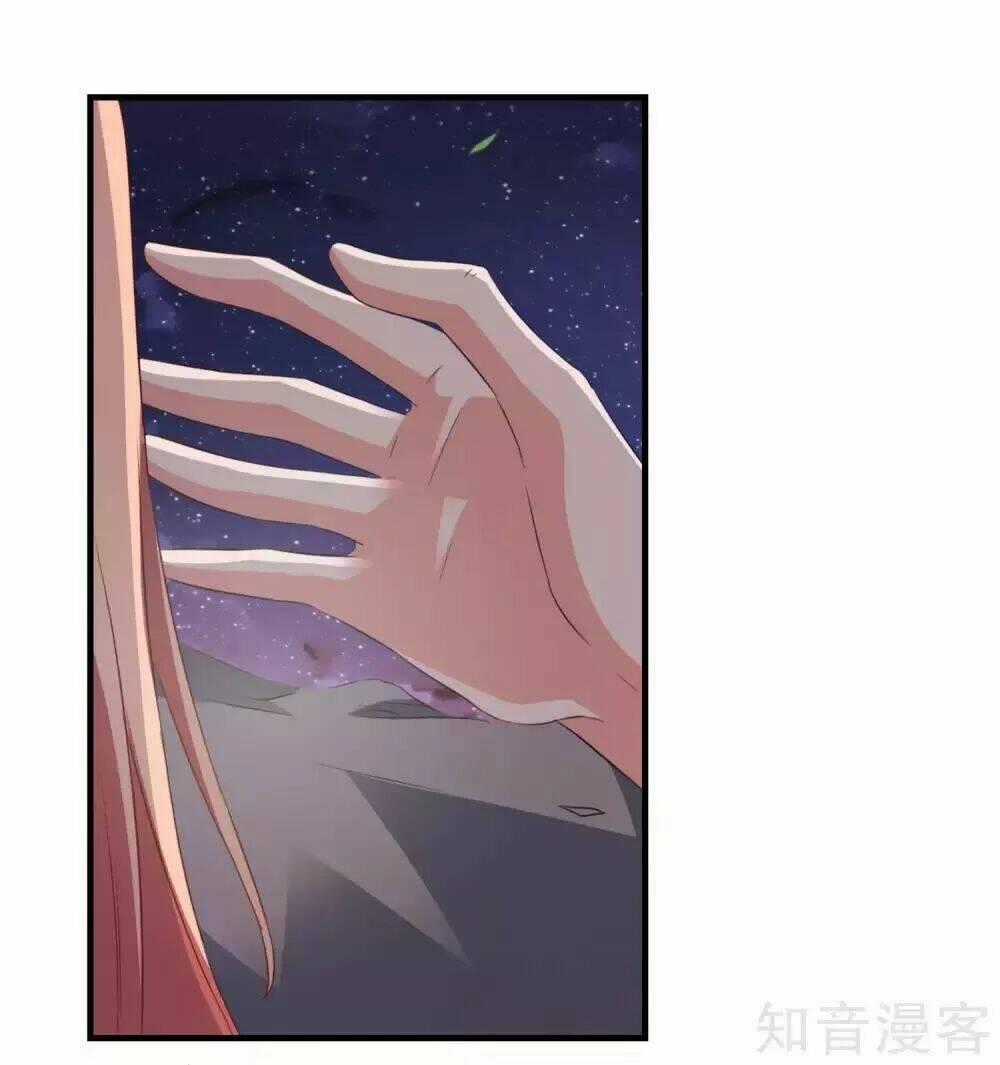 Ứng Dụng Thần Tình Yêu Chapter 21 trang 25