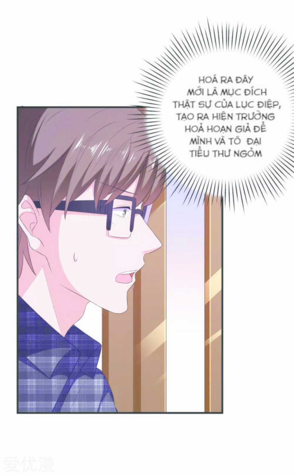 Ứng Dụng Thần Tình Yêu Chapter 23 trang 14