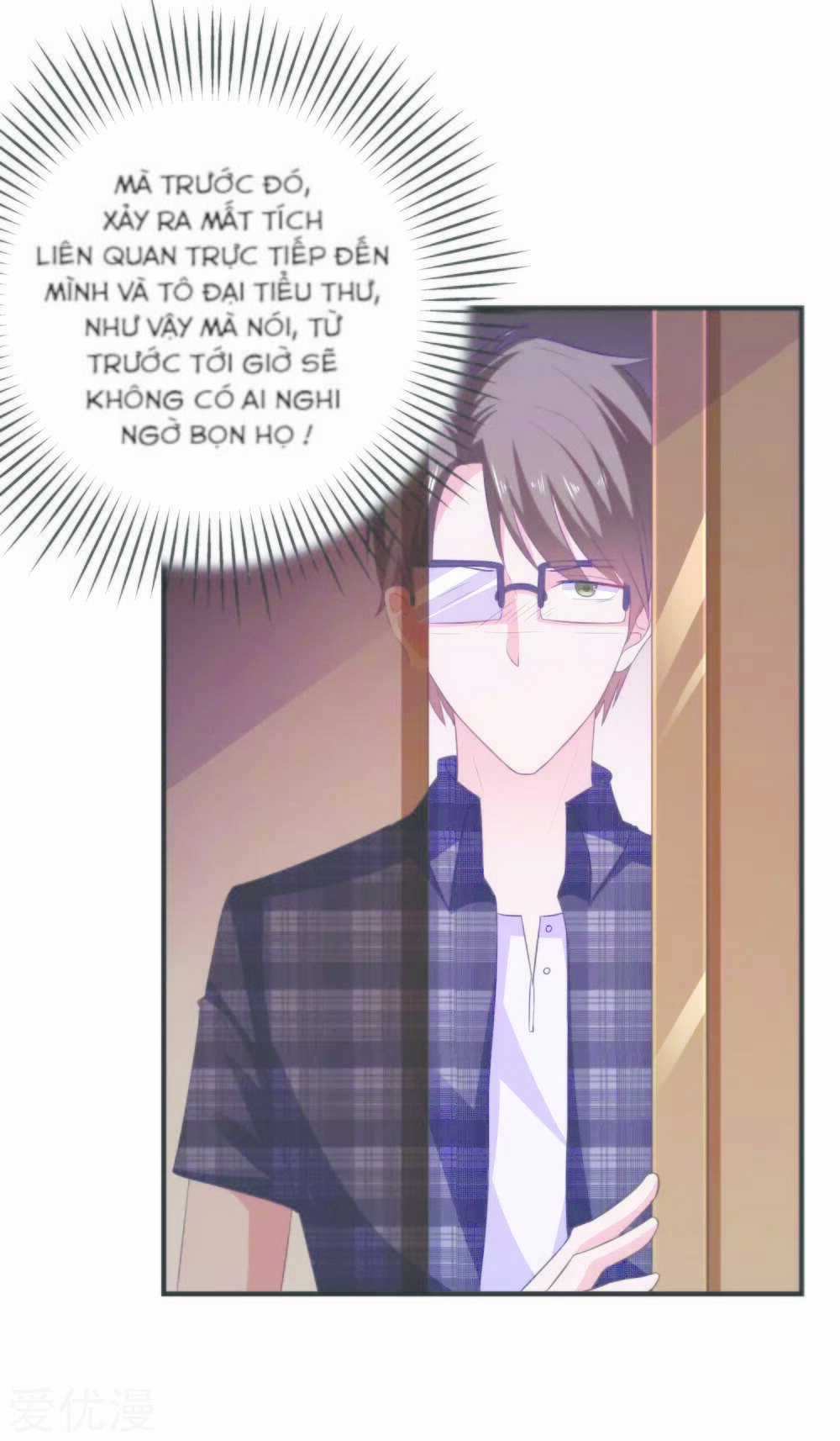 Ứng Dụng Thần Tình Yêu Chapter 23 trang 15