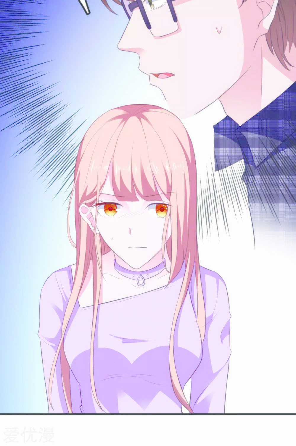 Ứng Dụng Thần Tình Yêu Chapter 23 trang 3