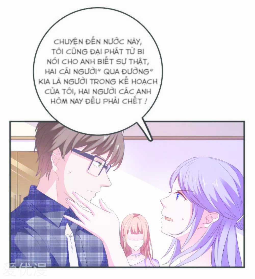 Ứng Dụng Thần Tình Yêu Chapter 23 trang 30