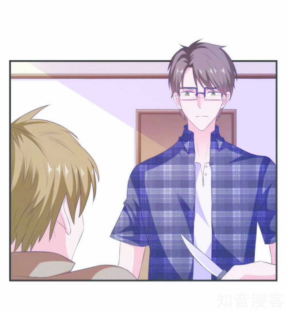 Ứng Dụng Thần Tình Yêu Chapter 24 trang 28