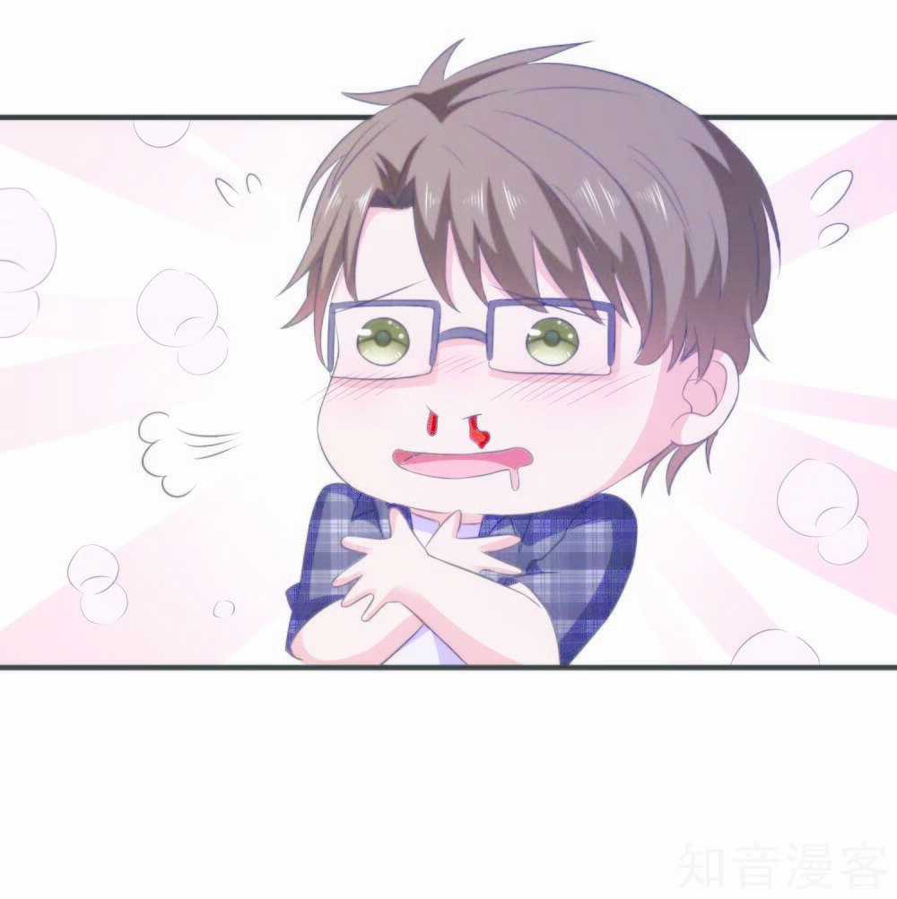 Ứng Dụng Thần Tình Yêu Chapter 24 trang 9