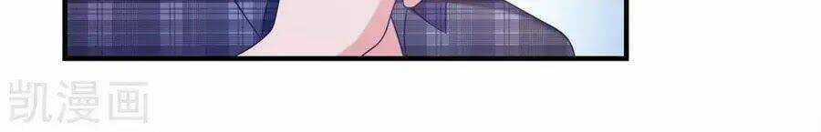 Ứng Dụng Thần Tình Yêu Chapter 3 trang 30