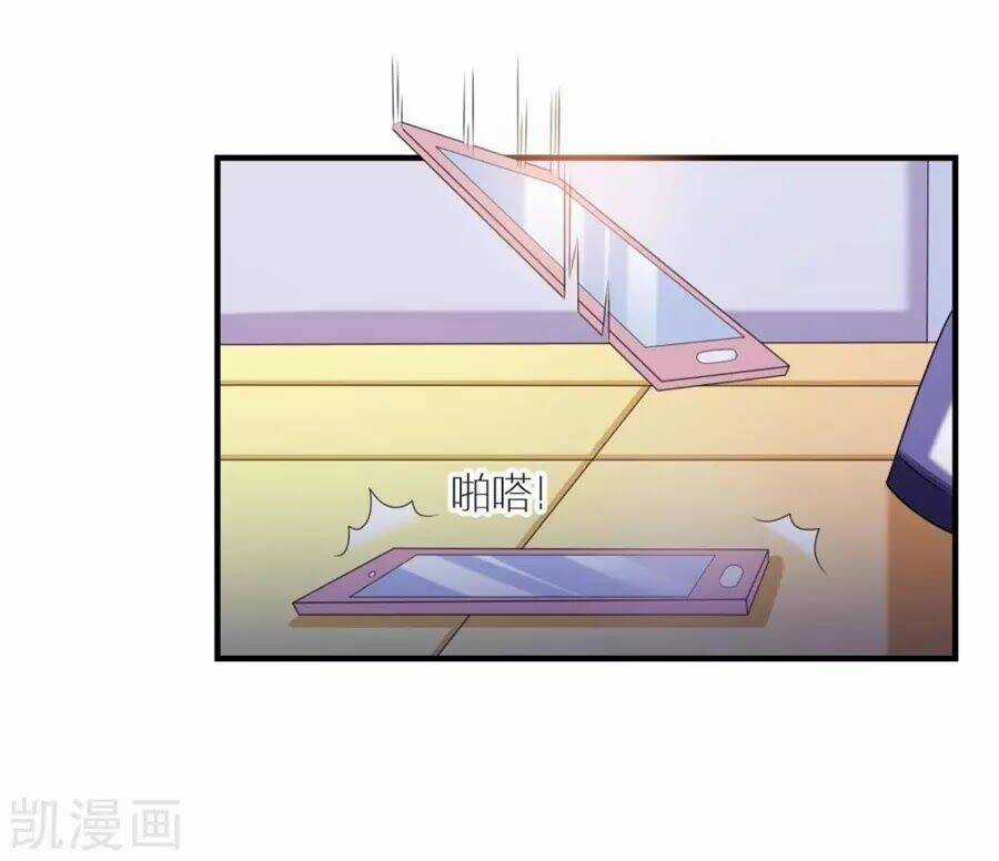 Ứng Dụng Thần Tình Yêu Chapter 3 trang 41