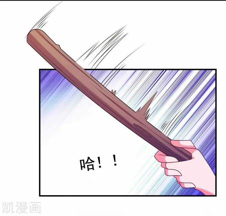 Ứng Dụng Thần Tình Yêu Chapter 3 trang 53