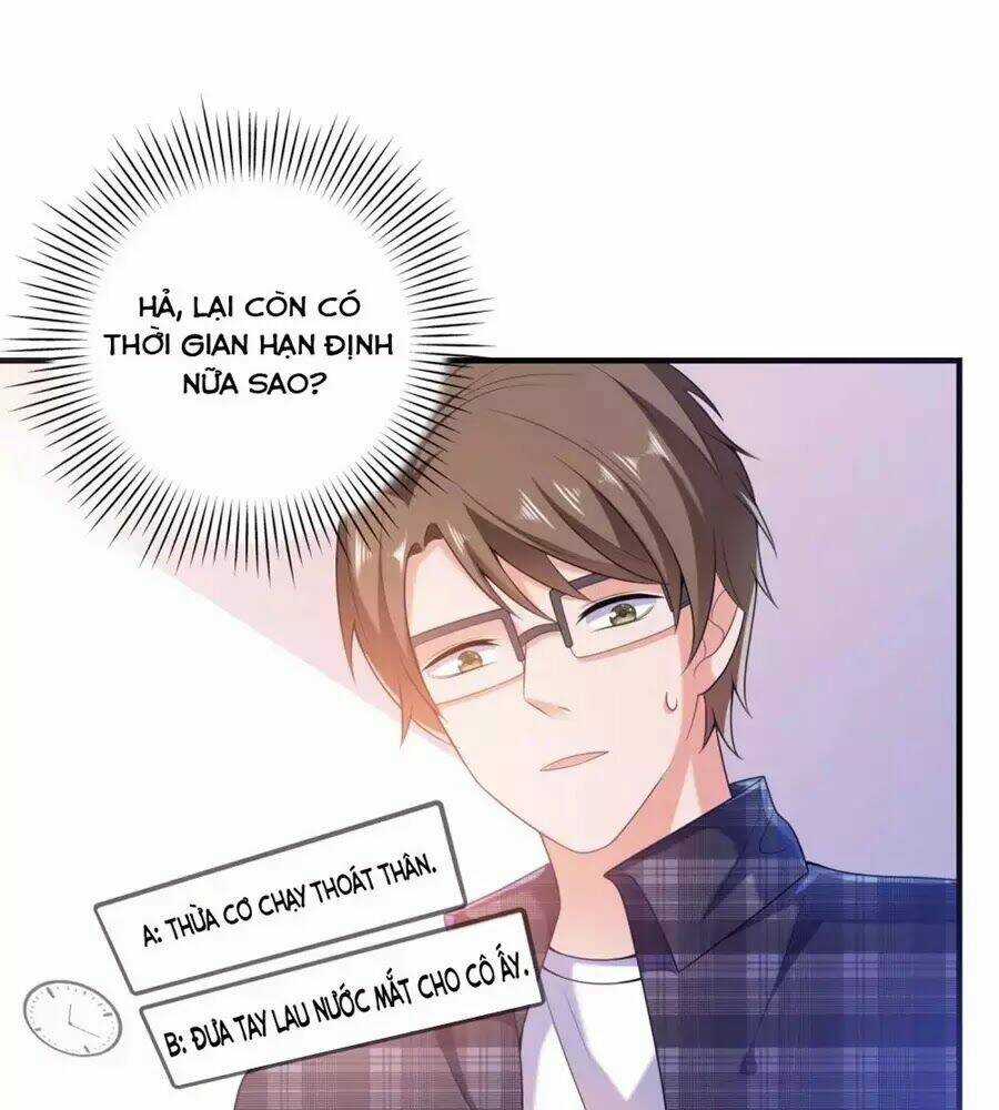 Ứng Dụng Thần Tình Yêu Chapter 4 trang 16